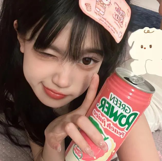 玉女假期
