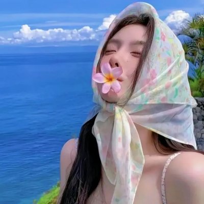 挑战